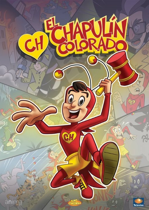 El Chapulín Colorado (2015)