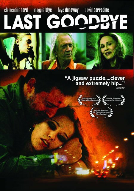 Прощание (2004)