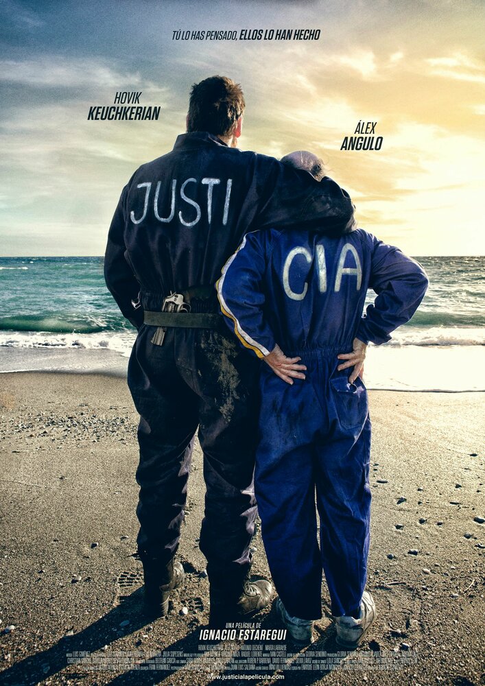 Justi&Cia (2014)