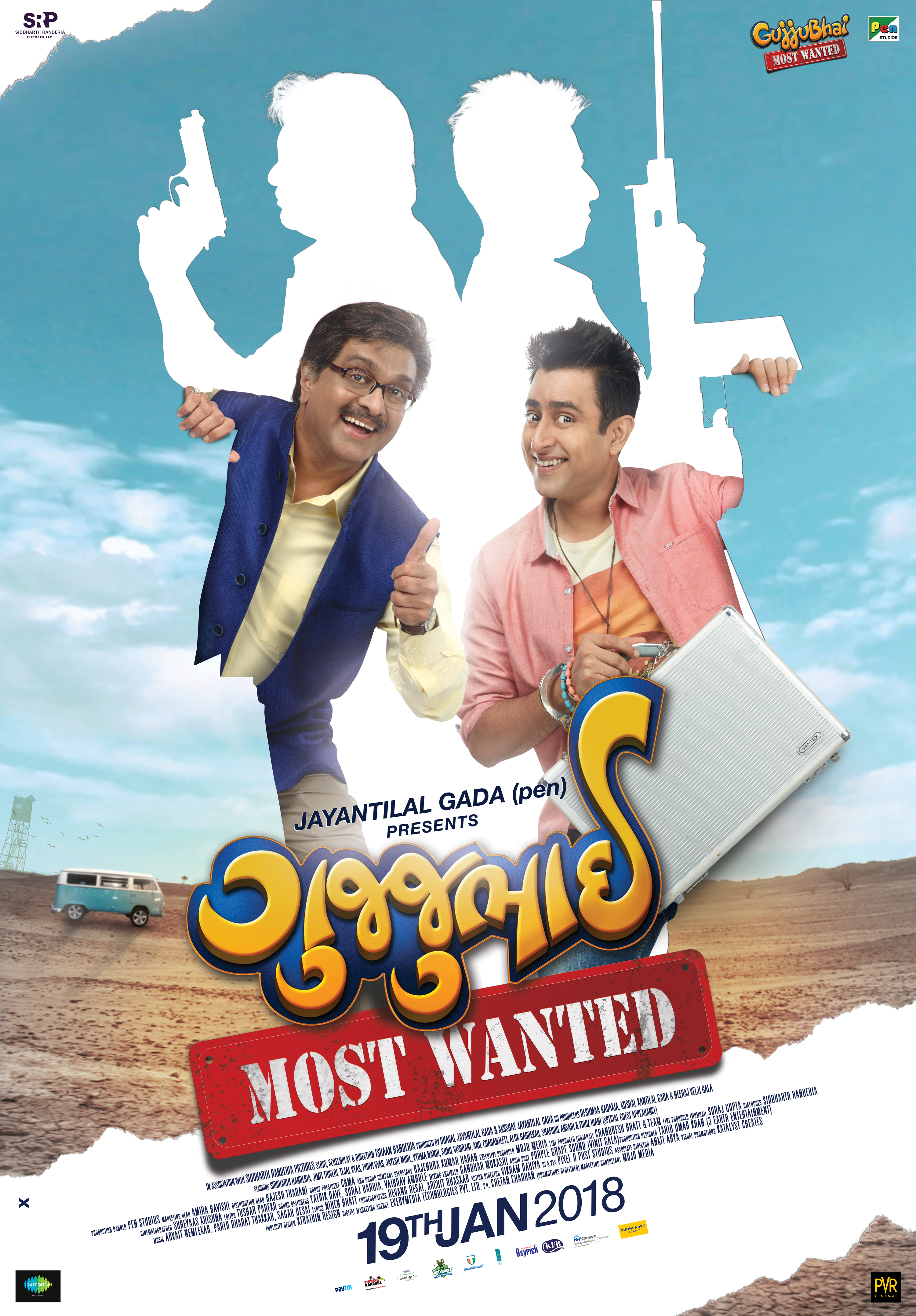 GujjuBhai: Most Wanted (2018)