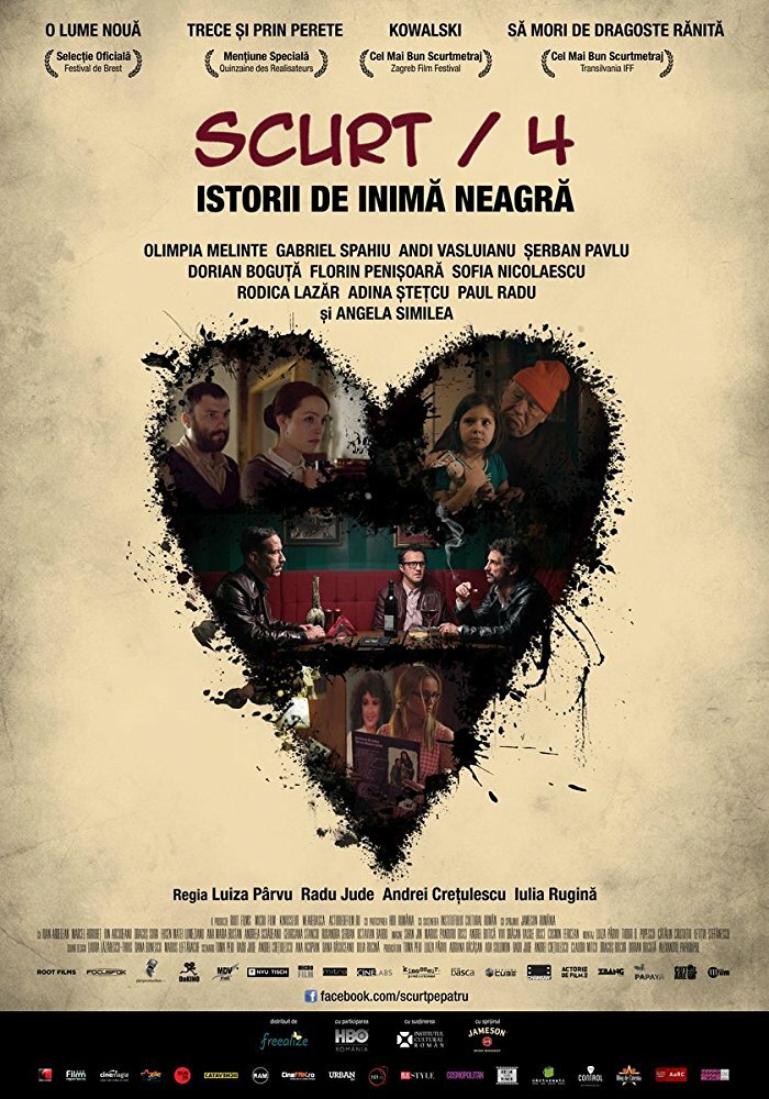 Scurt/4: Istorii de inima neagra (2014)