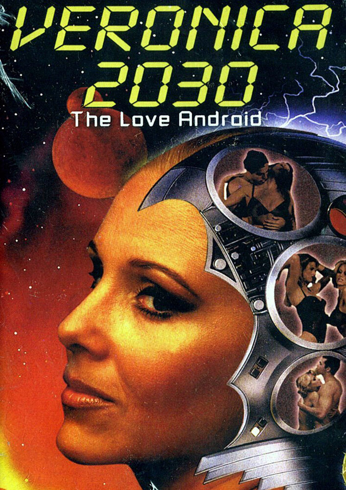 Veronica 2030 (1999)