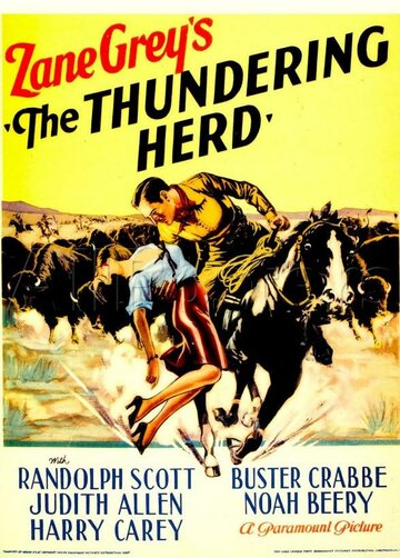 The Thundering Herd (1933)