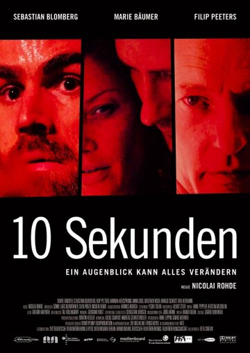 10 Sekunden (2008)