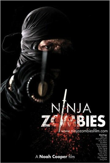 Ninja Zombies (2011)