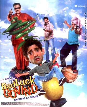 Bad Luck Govind (2009)