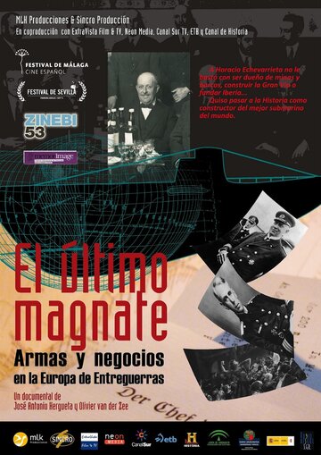 El último magnate (2011)