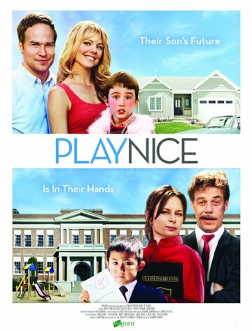 Play Nice (2014)