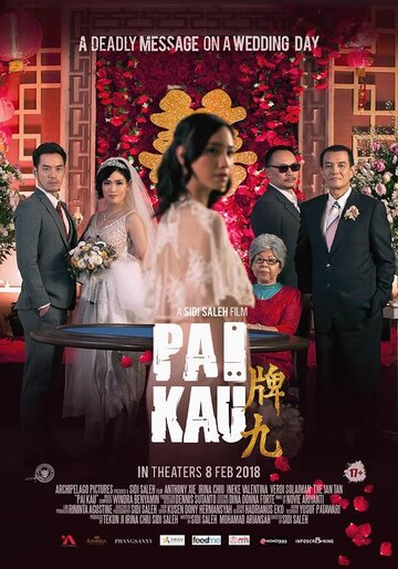 Pai Kau (2018)