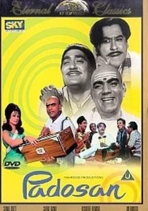 Padosan (1968)