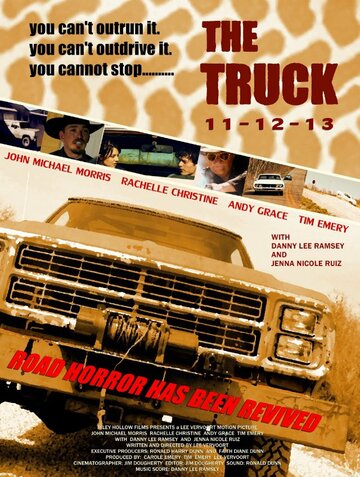 The Truck (2013)