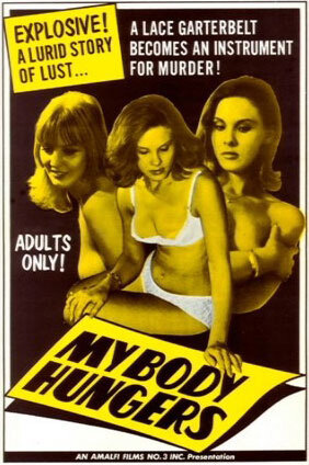 My Body Hungers (1967)